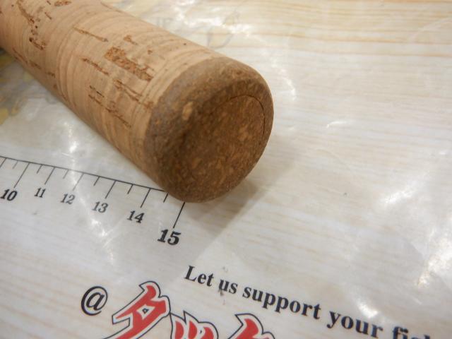 バンタムスコーピオン BSR 1601F