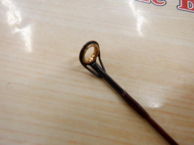 バンタムスコーピオン BSR 1601F