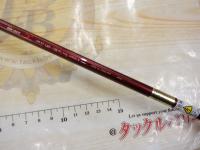 バンタムスコーピオン BSR 1601F