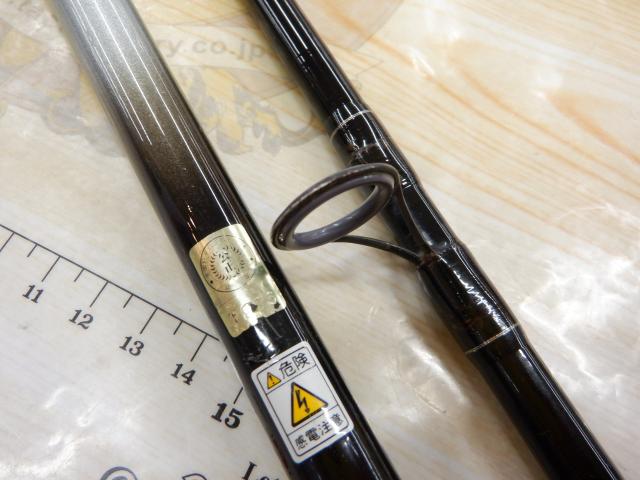 パシフィックファントムS PF-S S1002MHFS