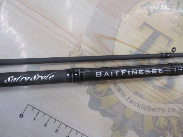 ソルティースタイルベイトフィネスカスタム STBC-792LT-KR