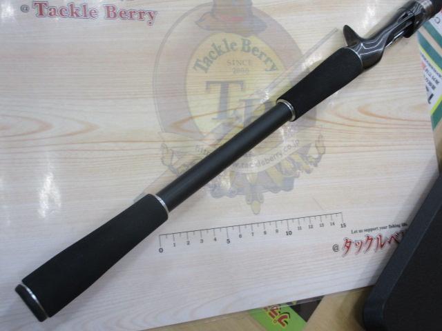 ハードロッカー B76H