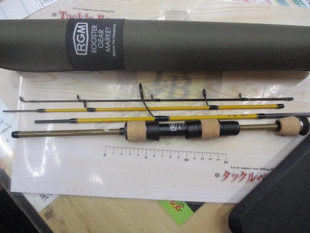 RGM スペック5 42-48S ブラウン