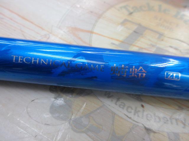 テクニカルゲーム蜻蛉ZL 65-70