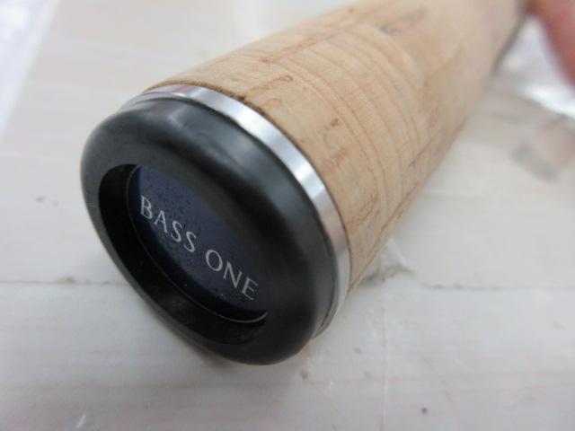 バスワンR 260L-2