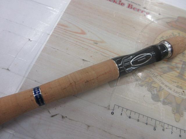 バスワンR 260L-2