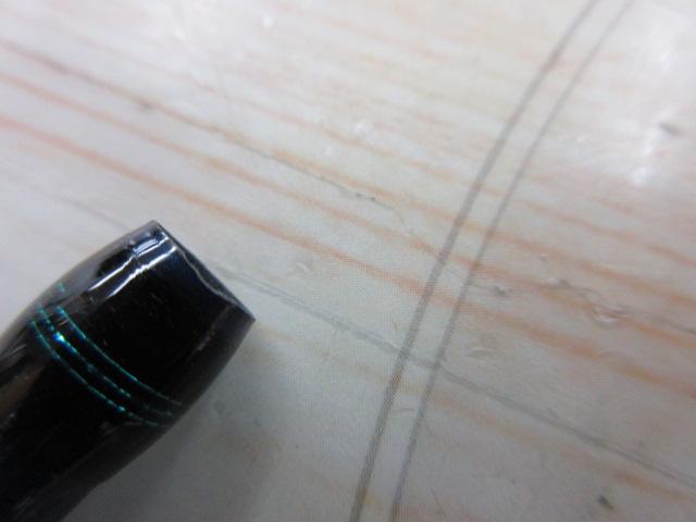 バスワンR 260L-2