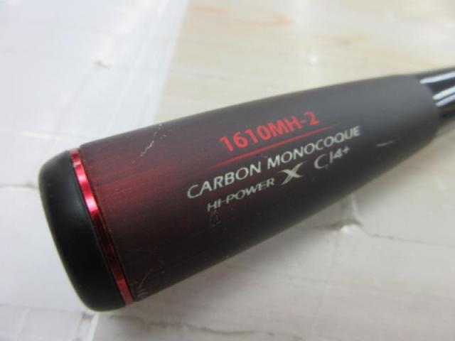 20ゾディアス 1610MH-2