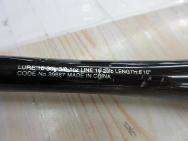 20ゾディアス 1610MH-2