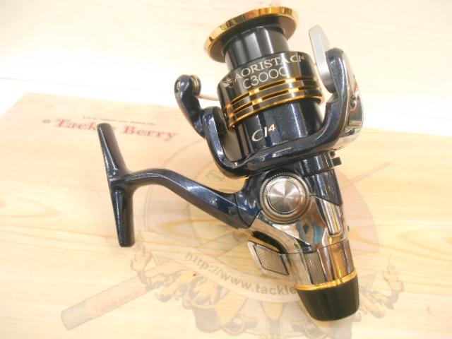 10アオリスタCI4 C3000