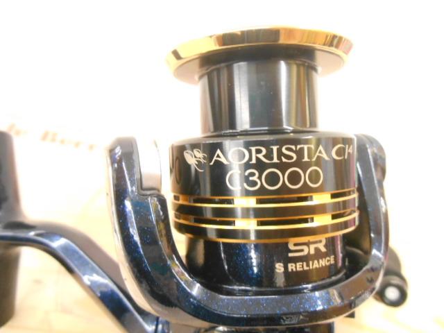 10アオリスタCI4 C3000