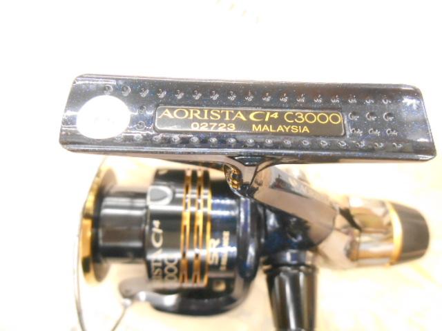 10アオリスタCI4 C3000