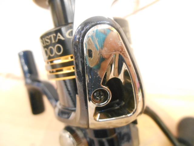 10アオリスタCI4 C3000