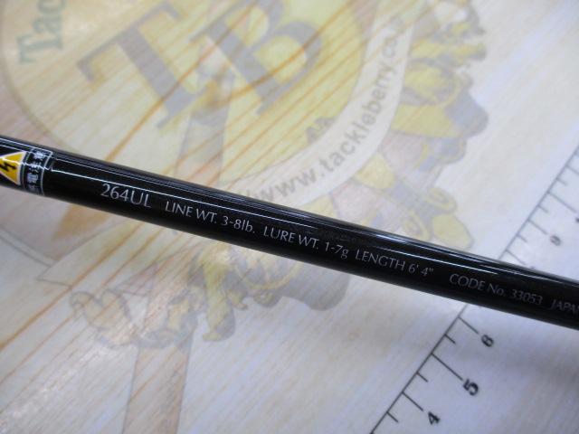 ファイナルディメンションTS 264UL