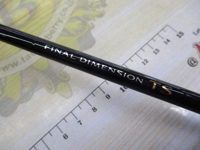 ファイナルディメンションTS 2511L