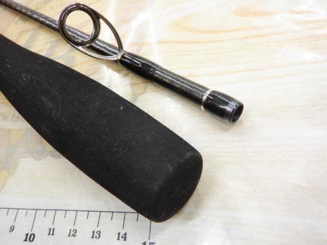 ルナミス S809LST