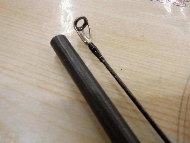 ルナミス S809LST