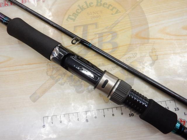 エメラルダスインフィート 83ML