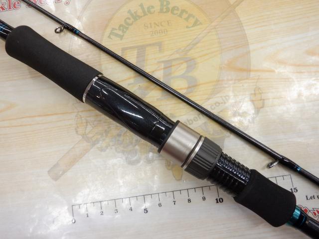 エメラルダスインフィート 83ML