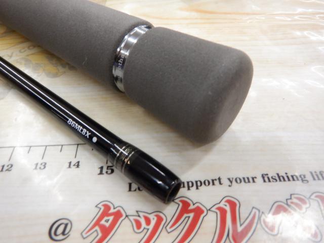 モアザン MT86MLBX