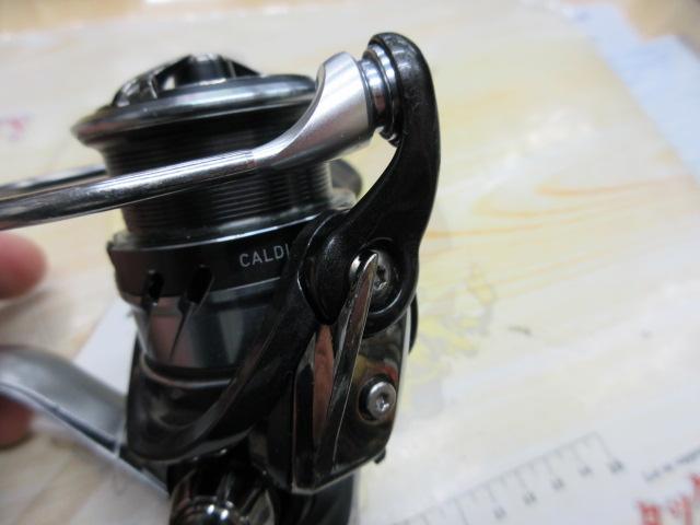 18カルディア LT2000S-XH