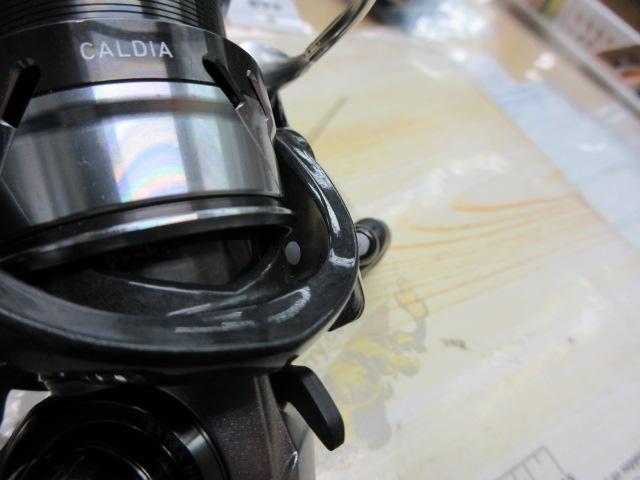 18カルディア LT2000S-XH