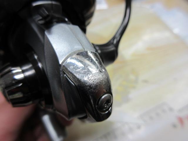 18カルディア LT2000S-XH