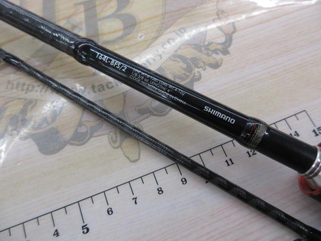 ゾディアス 164L-BFS/2｜＠ベリーネット 日本最大新品中古釣具WEBショップ