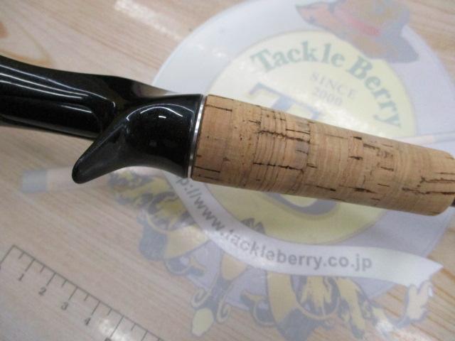 エクスプライド 166M