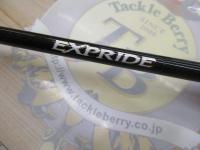 エクスプライド 166M