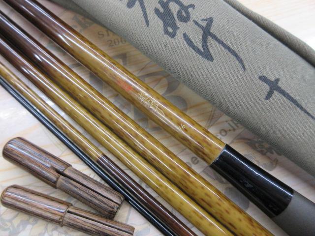 朱紋峰 先ぬけ 16