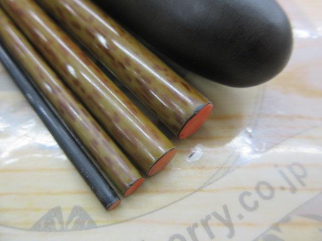 朱紋峰 先ぬけ 16