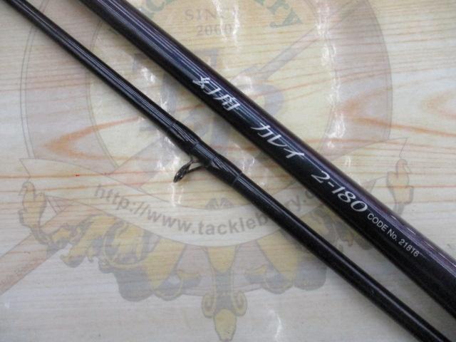 幻舟カレイ 2-180