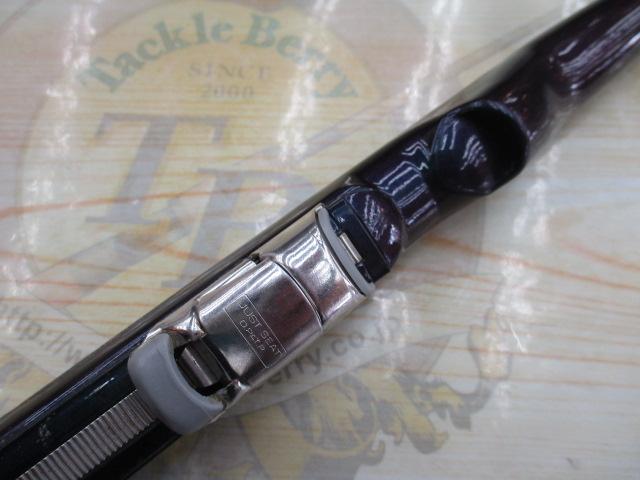 幻舟カレイ 2-180