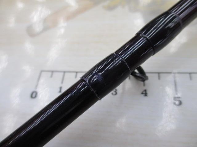 幻舟カレイ 2-180