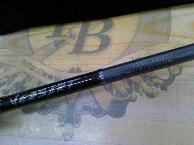 ベルサート VERC-66MR