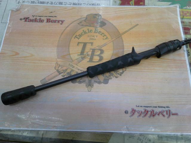 ベルサート VERC-66MR