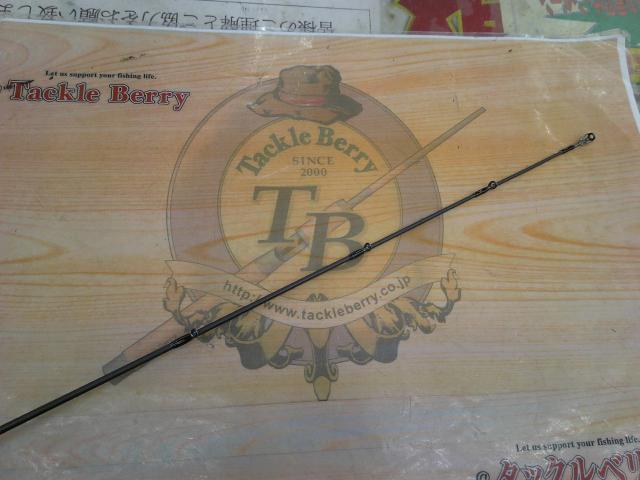 ベルサート VERC-66MR