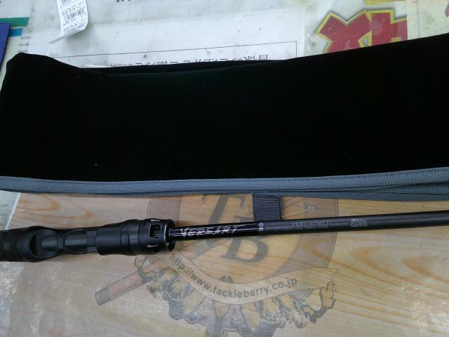 ベルサート VERC-67ML