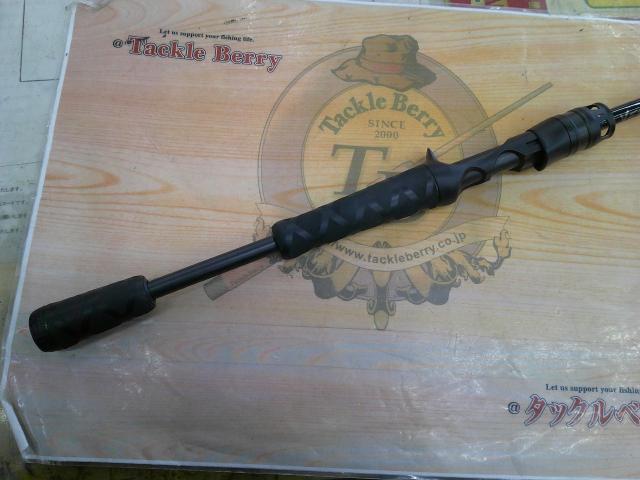 ベルサート VERC-67ML