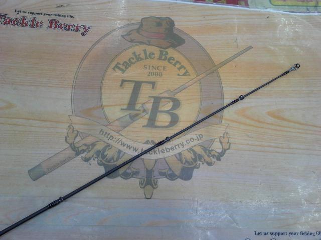 ベルサート VERC-67ML