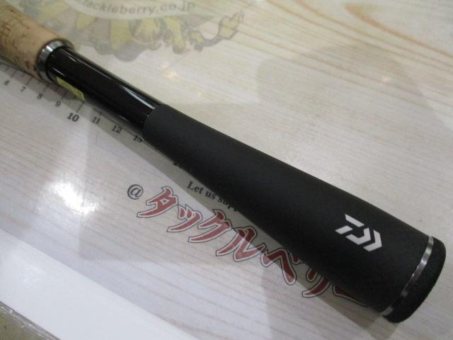 ブレイゾン C66M