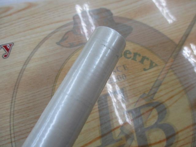 マジカルレングス鮎コロガシSP81