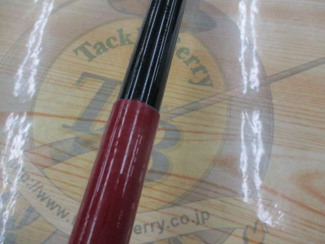 がま鮎マルチフレックス50スフィーダ 引抜急瀬90