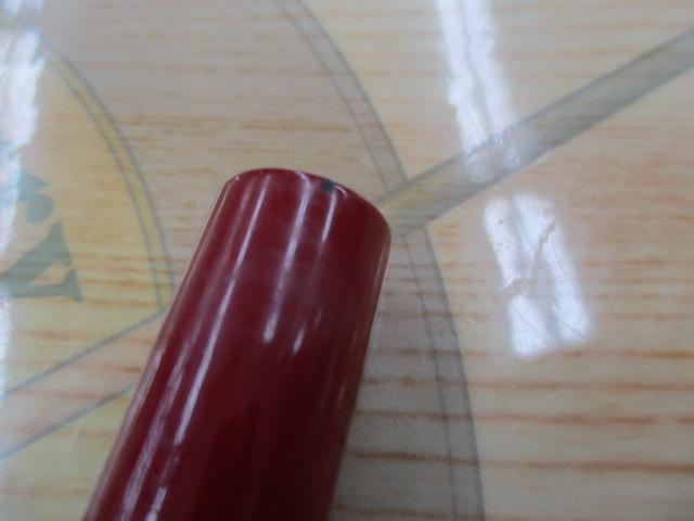 がま鮎マルチフレックス50スフィーダ 引抜急瀬90