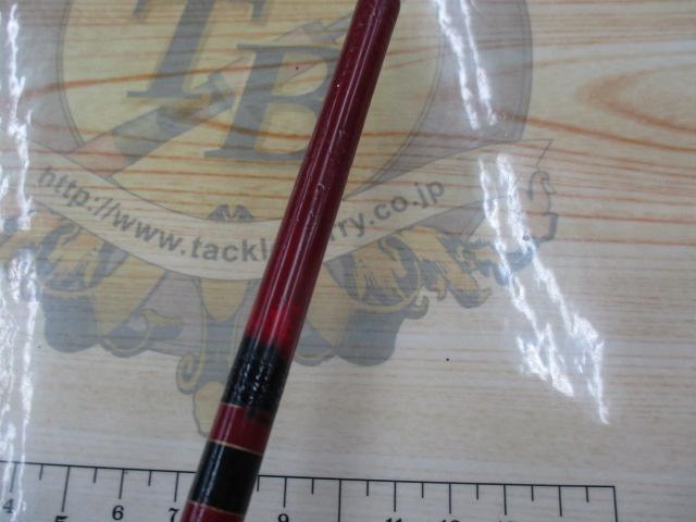 がま鮎マルチフレックス50スフィーダ 引抜急瀬90