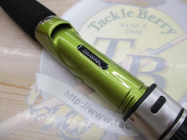 ディースマーツ 863M