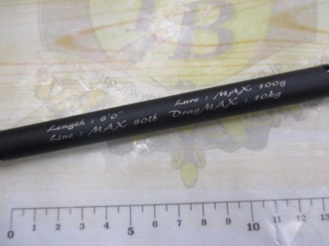 スパイクツナ SK802TN-L