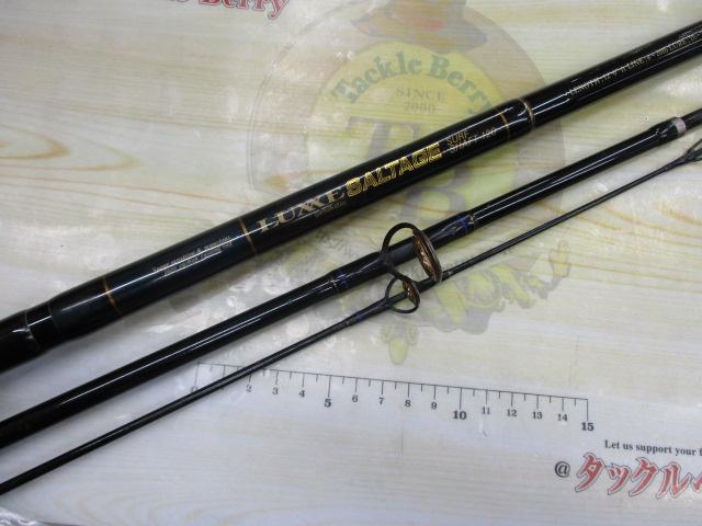 ラグゼソルテージサーフシャフト 120