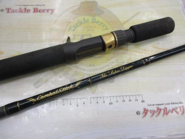 コンバットスティック CSC-80MH